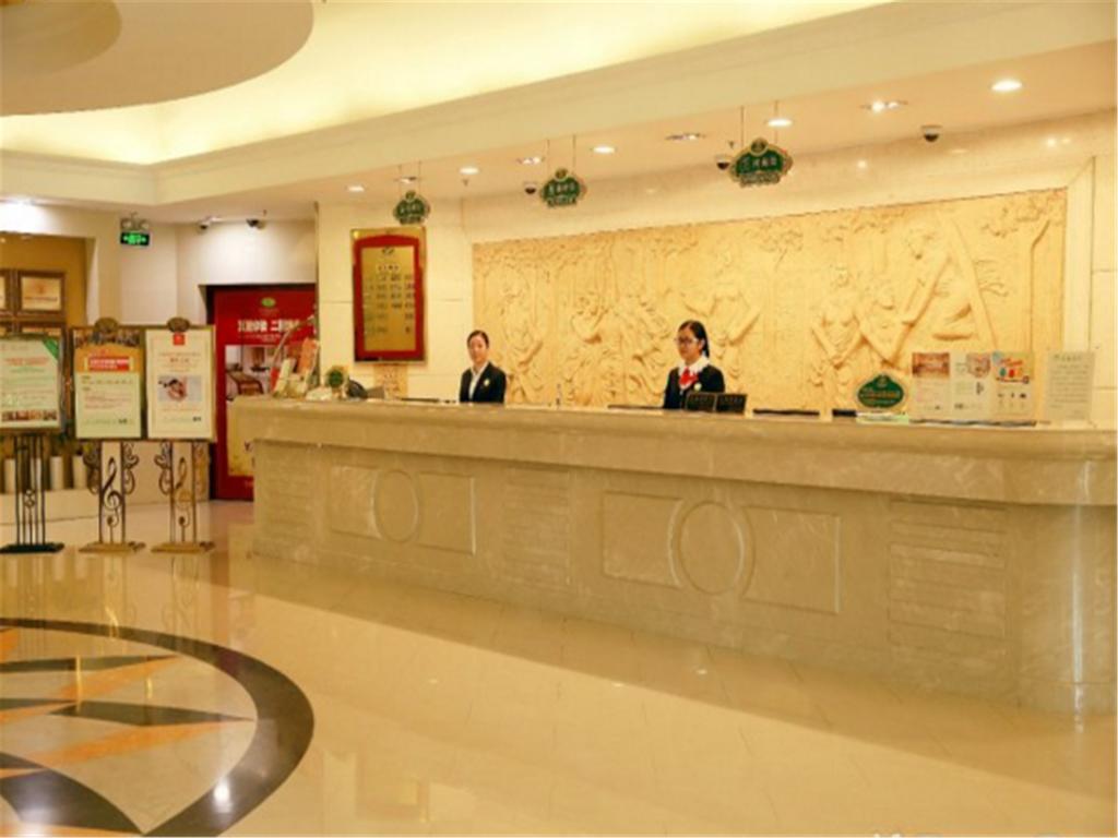 Vienna Pudong Lujiazui Jinqiao 3* Xangai